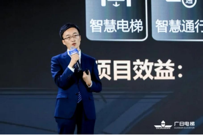 J9国际集团(中国)-官方网站